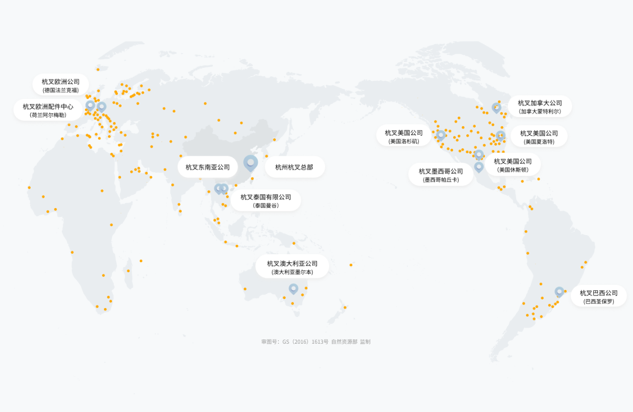 耘心编程教育集团